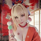 kiyocosplayfree OnlyFans Leaked Photos and Videos 

 profile picture