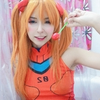 Download koakopan OnlyFans videos and photos for free 

 profile picture