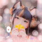 Free access to komachi Leak OnlyFans 

 profile picture