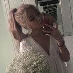 koreanpear OnlyFans Leaks 

 profile picture