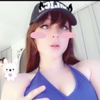 Onlyfans leaks kuma_girl 

 profile picture