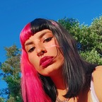 Onlyfans leaks kumilof 

 profile picture