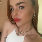 Onlyfans leaked lanathebanana 

 profile picture