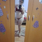 Onlyfans leak laviniagabriela21 

 profile picture