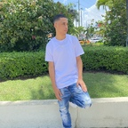 Onlyfans leaks lebronking23 

 profile picture