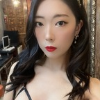 Onlyfans leak leeeee.mona 

 profile picture