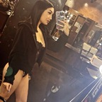 Onlyfans leaks lexibabieefree 

 profile picture