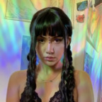 nature (@lilnaturegirl) Leaked OnlyFans 

 profile picture