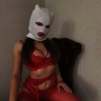 littlemiiarus (littlemiarus) OnlyFans Leaked Pictures and Videos 

 profile picture
