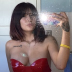 lizwaifu OnlyFans Leaked Photos and Videos 

 profile picture