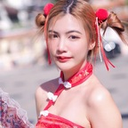 llolitaaaa OnlyFans Leak 

 profile picture