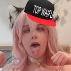 lottiedesu OnlyFans Leaks 

 profile picture