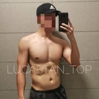 Lucas @lucastan_top Leak OnlyFans 

 profile picture