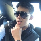 Onlyfans leaked lukasharrisonx 

 profile picture