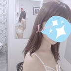 Download lunachan0214 OnlyFans videos and photos for free 

 profile picture