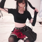 Onlyfans leaks lust_amethyst 

 profile picture