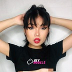 maexbey OnlyFans Leaks 

 profile picture