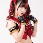 Onlyfans leaked maki_itoh 

 profile picture