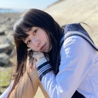 Onlyfans leak maomashiro 

 profile picture