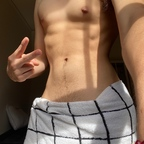 Martin Urzua martinurzuaa Leak OnlyFans 

 profile picture