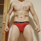 martinvancock (Martin Van Cock) free OnlyFans Leaks 

 profile picture