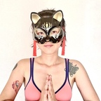 Onlyfans leak marupichu11 

 profile picture