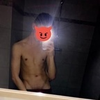 mattheosecret OnlyFans Leaks 

 profile picture