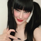 Download meeowka OnlyFans leaks for free 

 profile picture