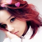 megan94 OnlyFans Leaked Photos and Videos 

 profile picture