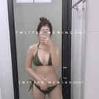 memind (MeMind💕) free OnlyFans Leaked Pictures & Videos 

 profile picture