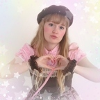 Free access to (@meowgicalkoneko) Leak OnlyFans 

 profile picture