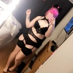 🍭Mimii🍭 mimiichan Leak OnlyFans 

 profile picture