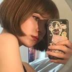 Mimmi mimmicu Leak OnlyFans 

 profile picture