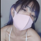 Download min.ami OnlyFans content for free 

 profile picture