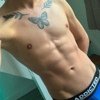 minetsoumis (Lope docile) free OnlyFans content 

 profile picture