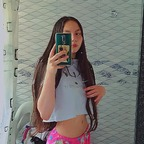 Download misaamane_16 OnlyFans leaks for free 

 profile picture