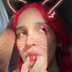 Onlyfans leak mocharose2020 

 profile picture