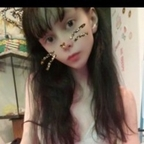 monimusume OnlyFans Leaks 

 profile picture
