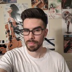 Free access to (mstorm91) Leaks OnlyFans 

 profile picture