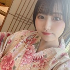 Onlyfans leaks mugicha 

 profile picture