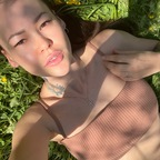 muhina (Ta samay sosedka) OnlyFans content 

 profile picture