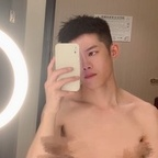 Onlyfans leaked muleicui 

 profile picture