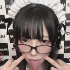 Free access to mumutamumu Leak OnlyFans 

 profile picture