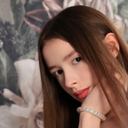musanana OnlyFans Leaks 

 profile picture