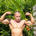 musclebem OnlyFans Leaked Photos and Videos 

 profile picture