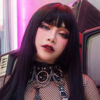 Onlyfans leak nanaberry 

 profile picture