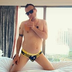 Nate nater2002 Leak OnlyFans 

 profile picture
