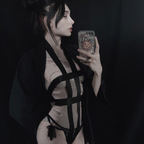 nelezcuka (9ydra) OnlyFans Leaked Videos and Pictures 

 profile picture