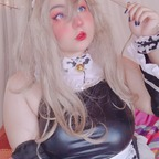 neptuxcat (きばぉ H A R U) free OnlyFans content 

 profile picture