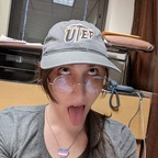 nerdylucy OnlyFans Leaks 

 profile picture